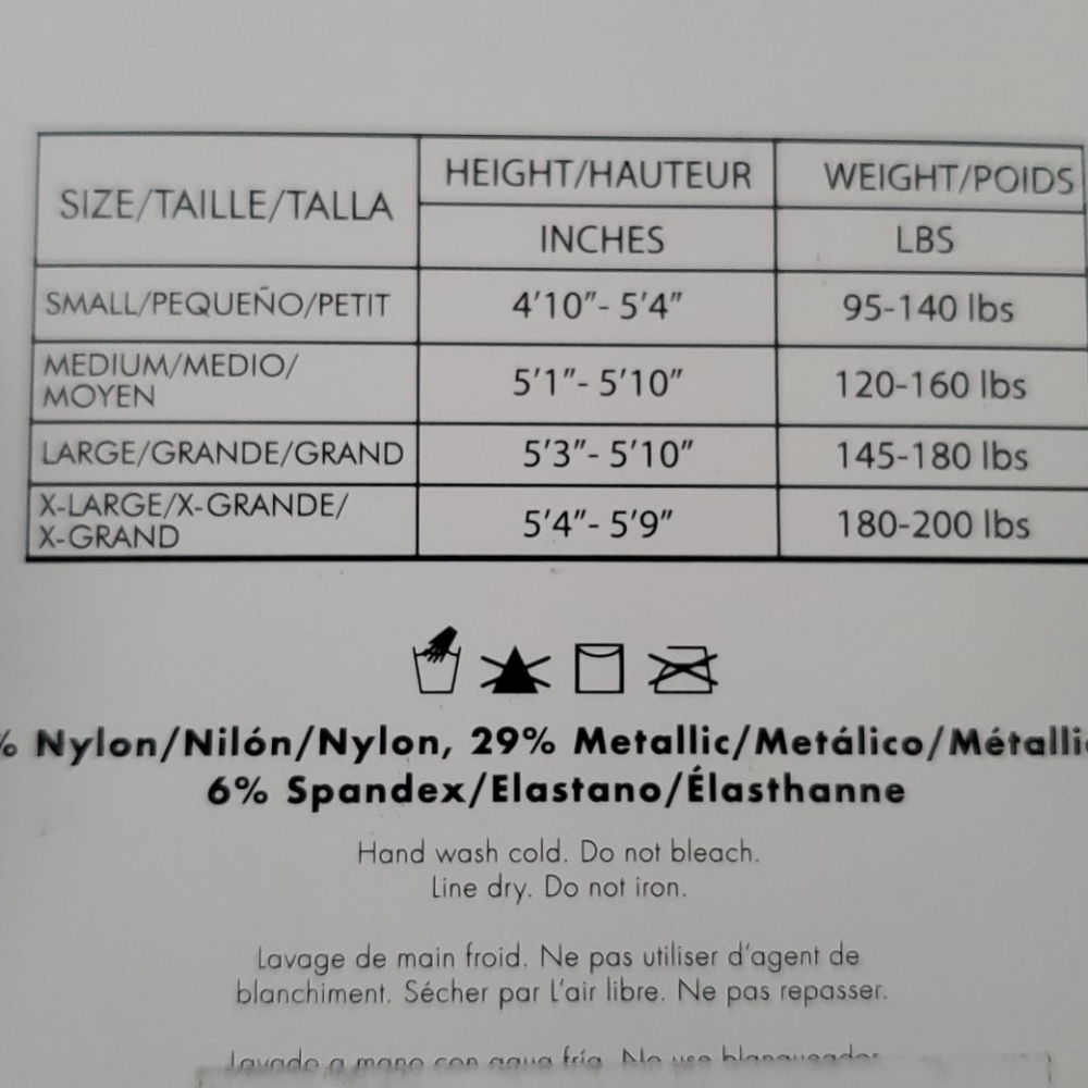 🟠🟠🟠BCBGeneration Sparkle Tighs - Picture 3 of 3